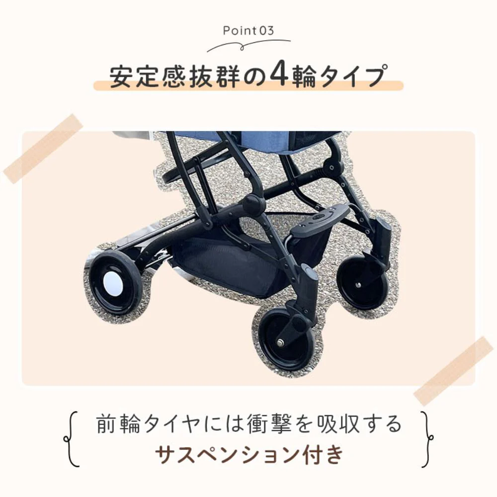 2wayペットカート ブラウン 【直送品】 返品・キャンセル・他商品と同時購入は不可 - Image 4