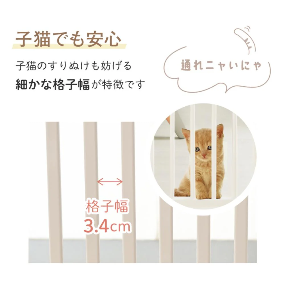 にゃんドア ホワイト 【直送品】 返品・キャンセル・他商品と同時購入は不可 - Image 3