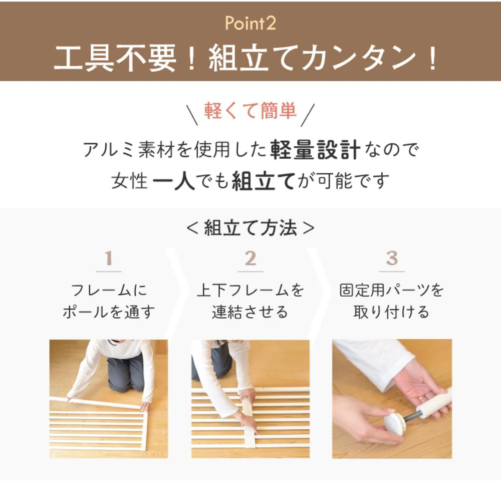 にゃんドア ホワイト 【直送品】 返品・キャンセル・他商品と同時購入は不可 - Image 5