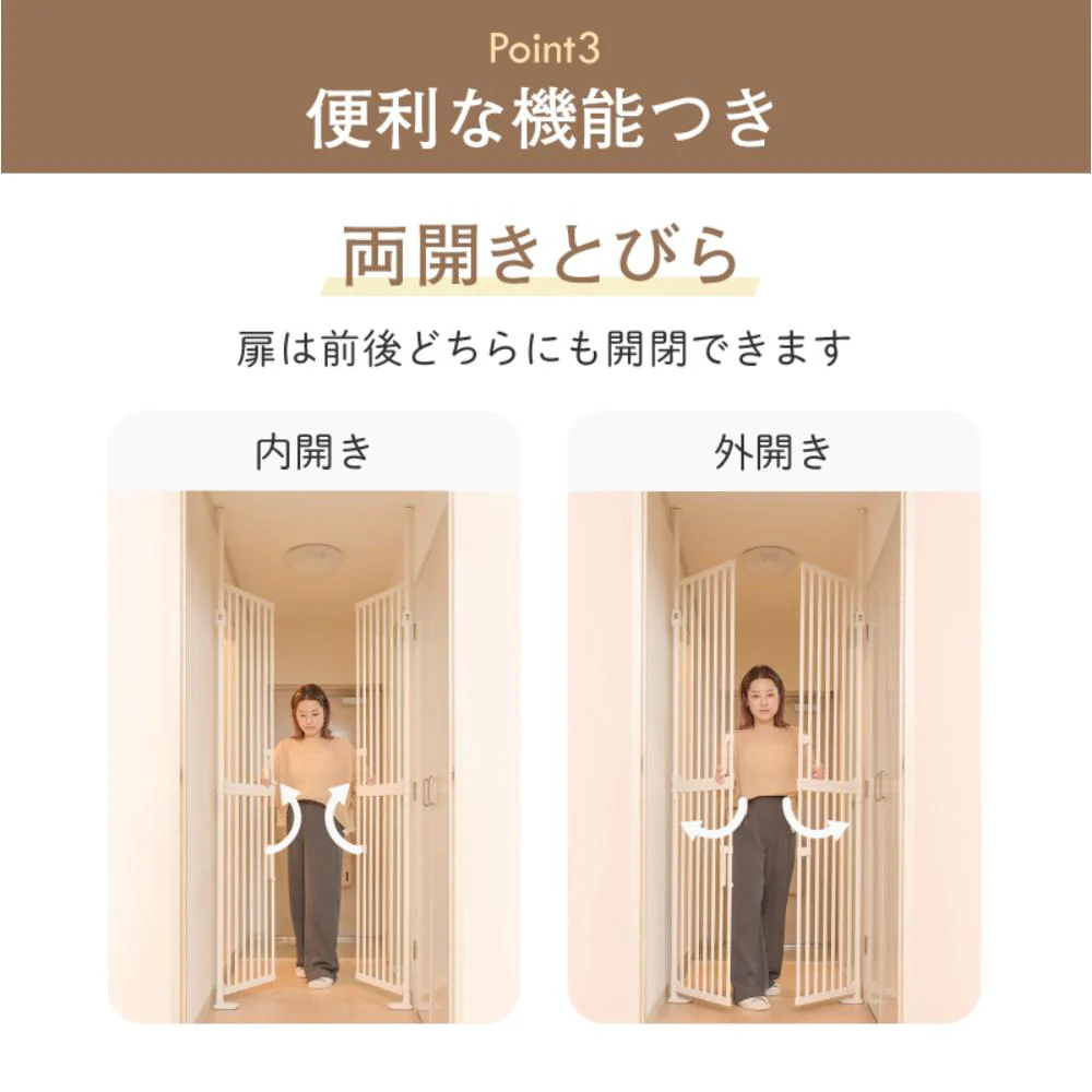 にゃんドア ホワイト 【直送品】 返品・キャンセル・他商品と同時購入は不可 - Image 7