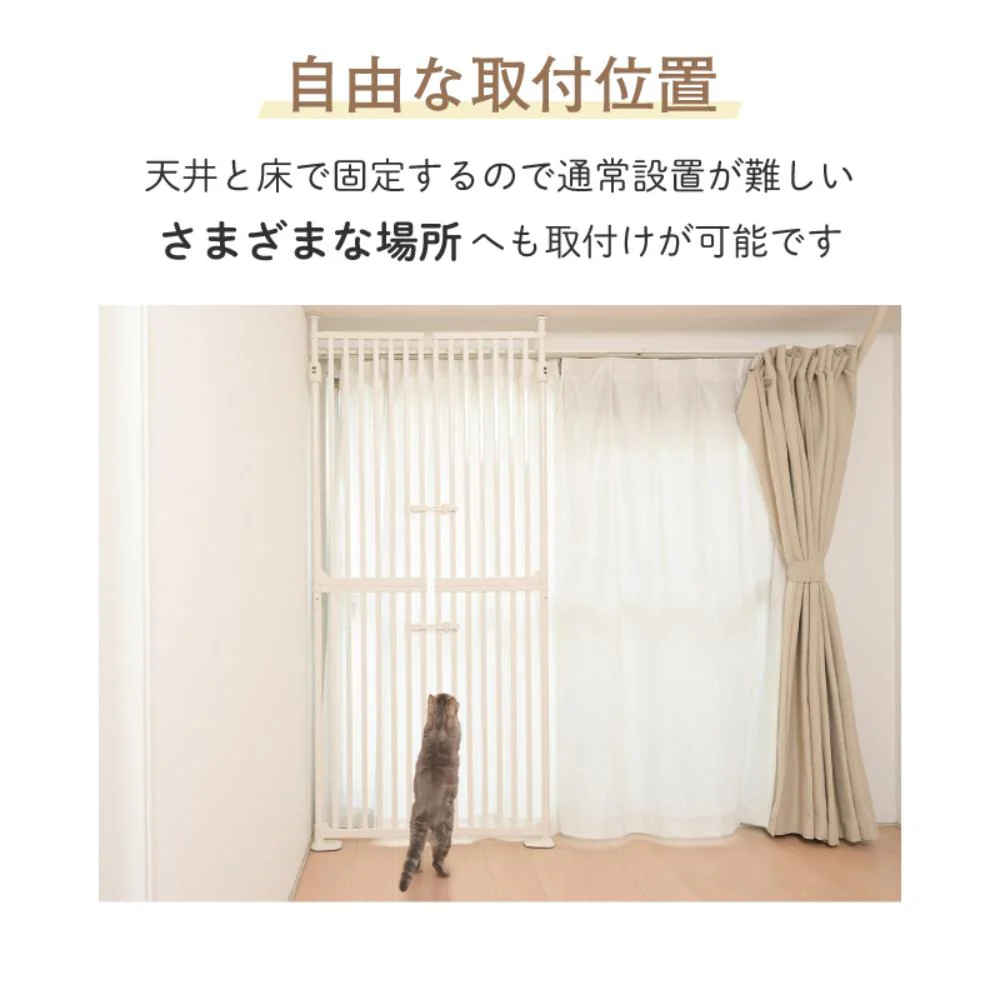 にゃんドア ホワイト 【直送品】 返品・キャンセル・他商品と同時購入は不可 - Image 9