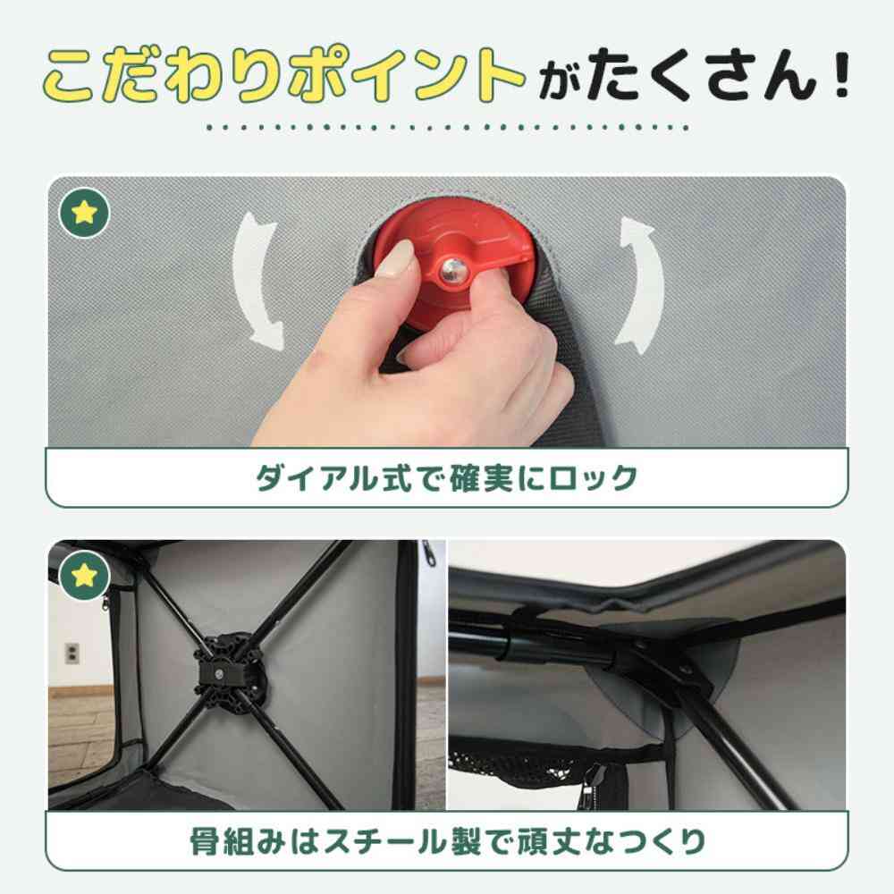 ダイヤル式コンパクトクレート ワンタッチだわんっ S ネイビー 【直送品】 返品・キャンセル・他商品と同時購入は不可 - Image 5