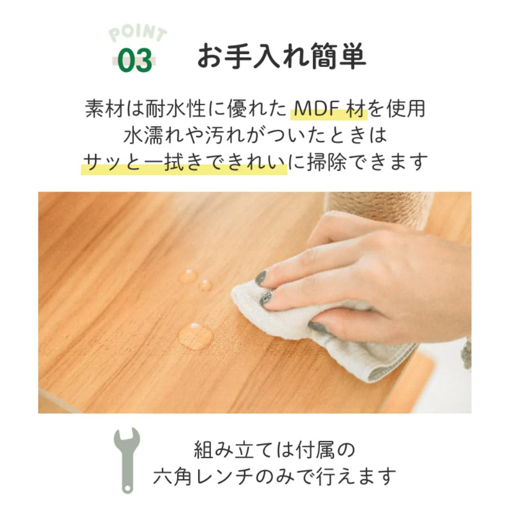木登りアスレチックタワー ハイタイプ 【直送品】 返品・キャンセル・他商品と同時購入は不可 - Image 10