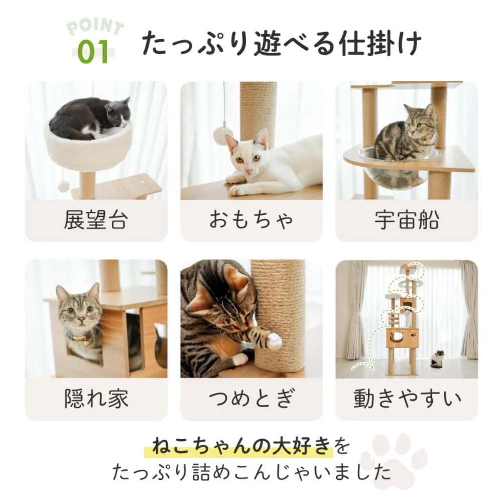 木登りアスレチックタワー ハイタイプ 【直送品】 返品・キャンセル・他商品と同時購入は不可 - Image 3
