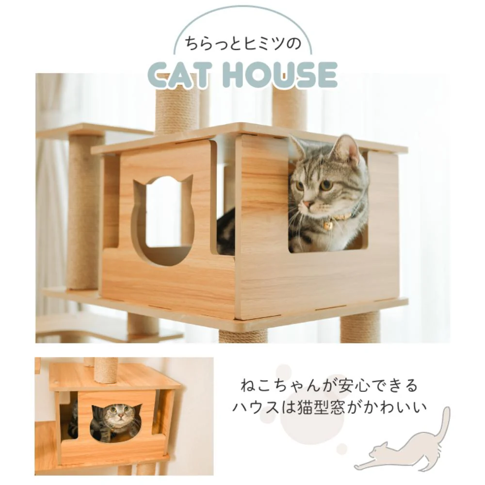木登りアスレチックタワー ハイタイプ 【直送品】 返品・キャンセル・他商品と同時購入は不可 - Image 5