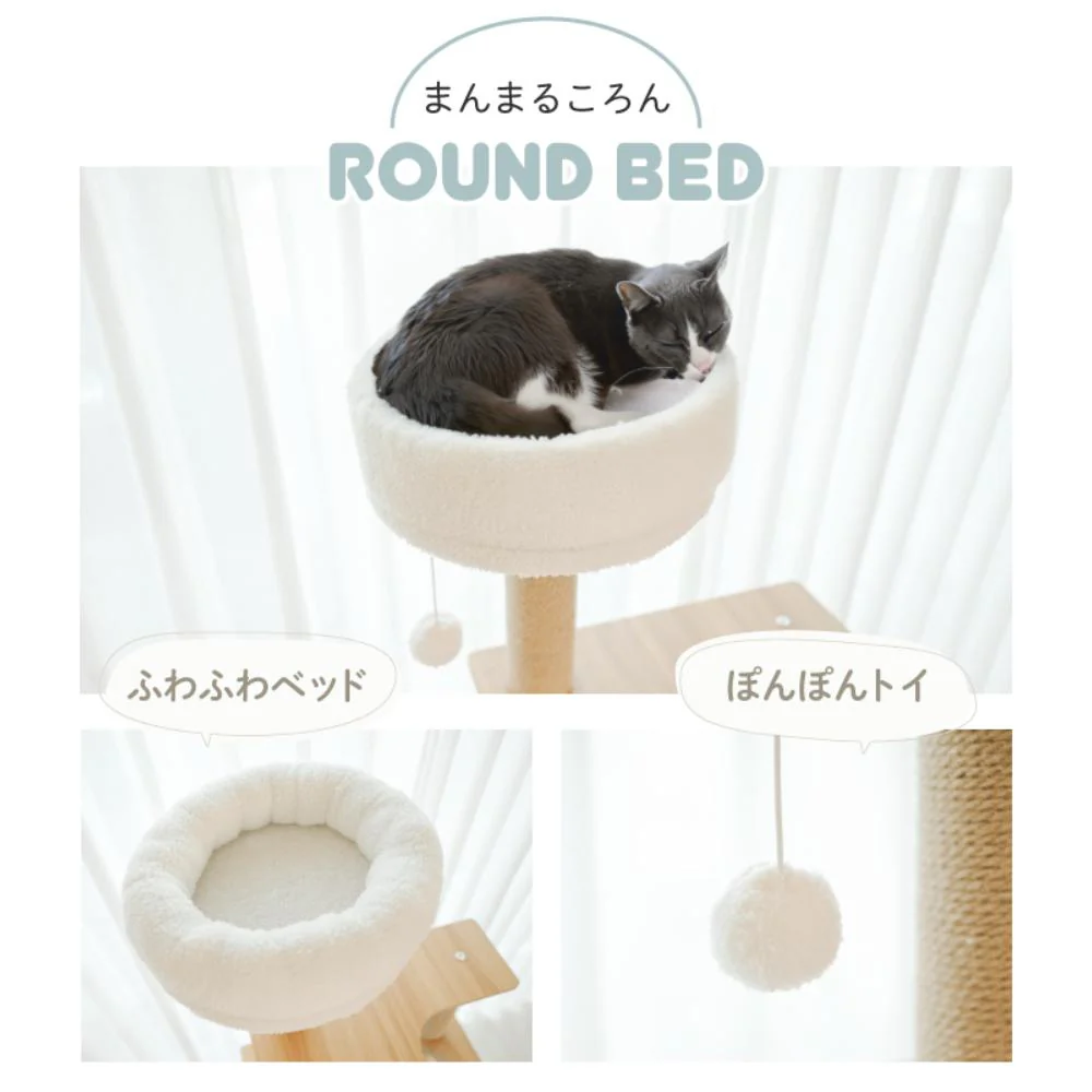 木登りアスレチックタワー ハイタイプ 【直送品】 返品・キャンセル・他商品と同時購入は不可 - Image 6