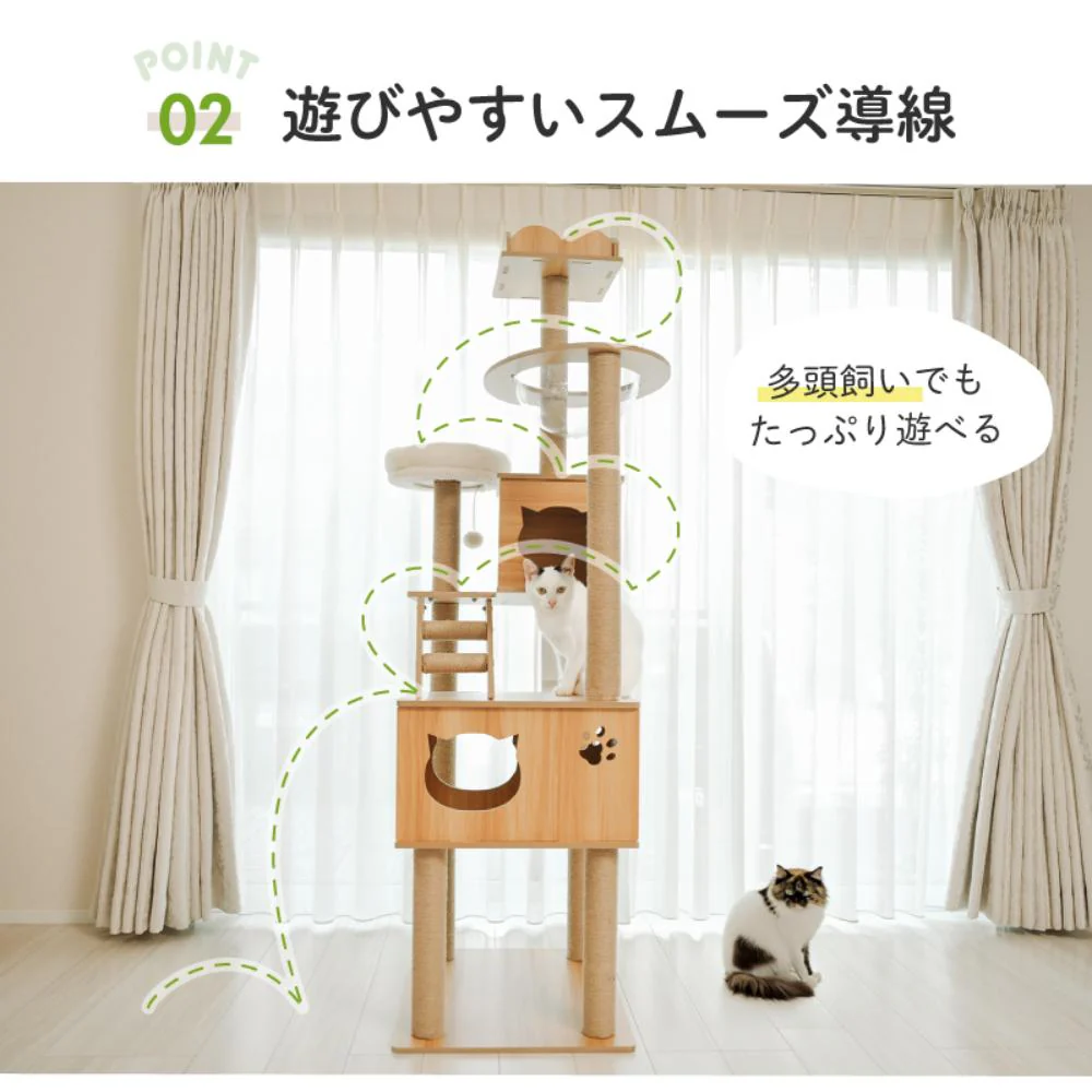 木登りアスレチックタワー ハイタイプ 【直送品】 返品・キャンセル・他商品と同時購入は不可 - Image 7