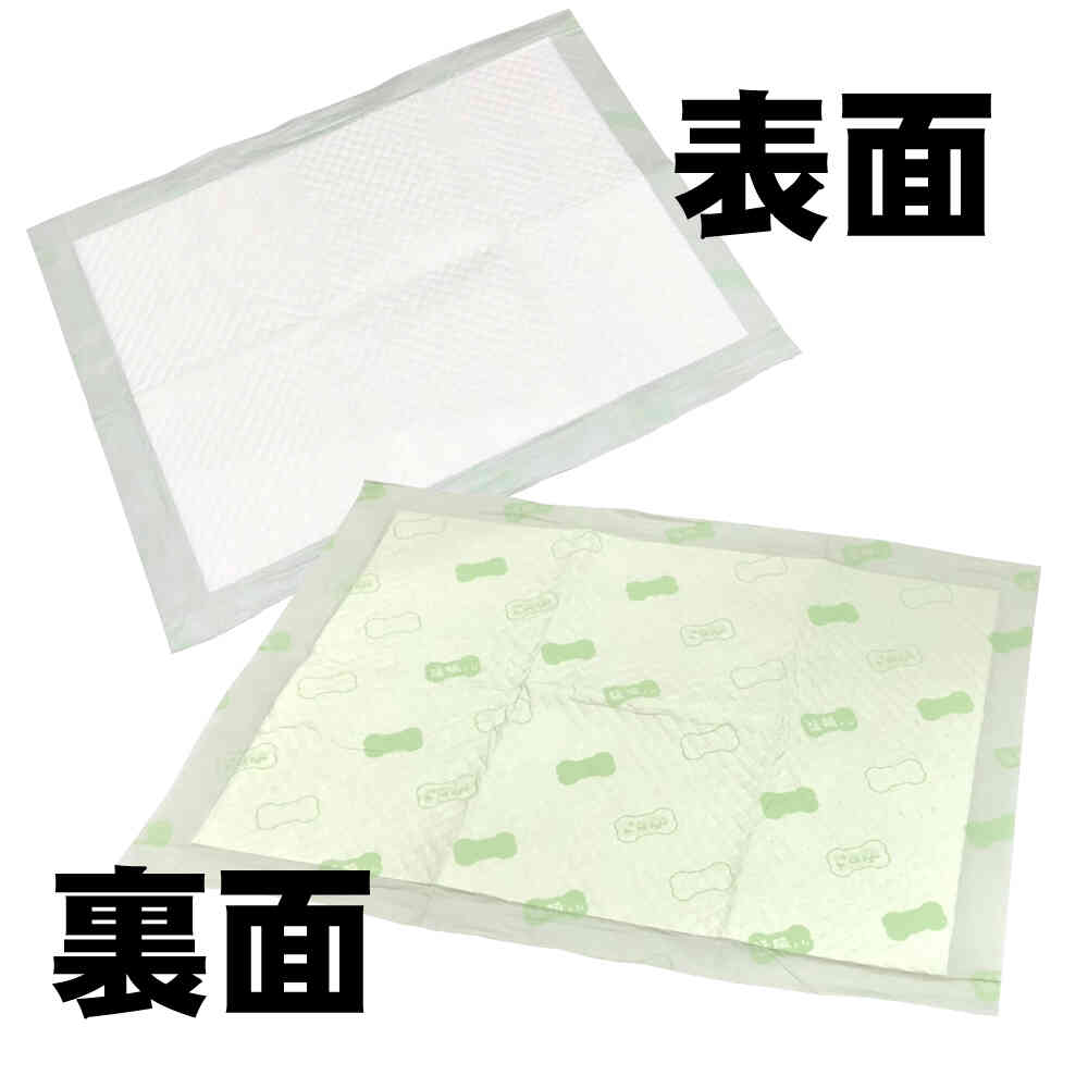 超吸収厚型ペットシート 猛吸くん PREMIUM 【直送品】 返品・キャンセル・他商品と同時購入は不可 - Image 2