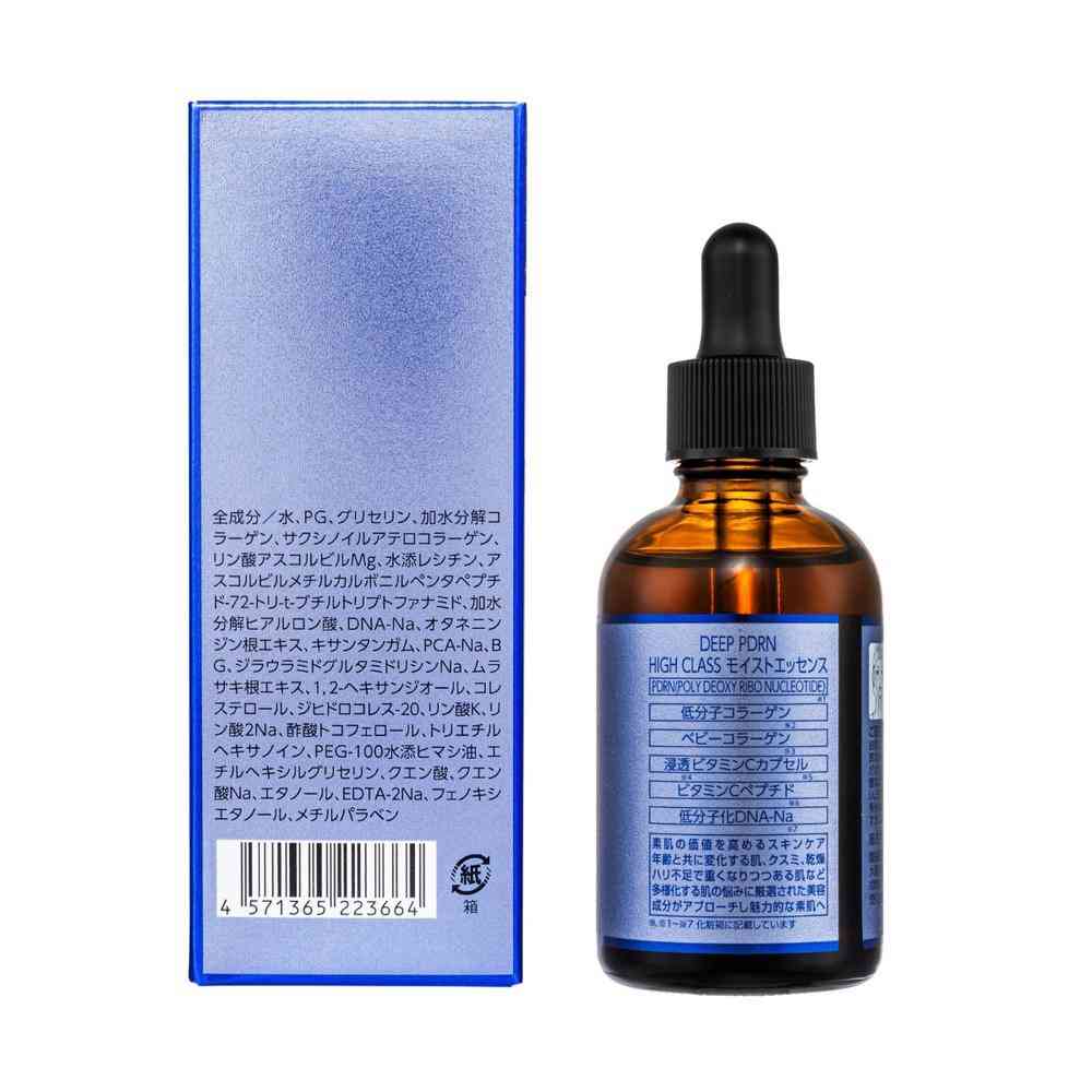 エービエル DEEP PDRN ハイクラスモイストエッセンス 60ml - Image 3