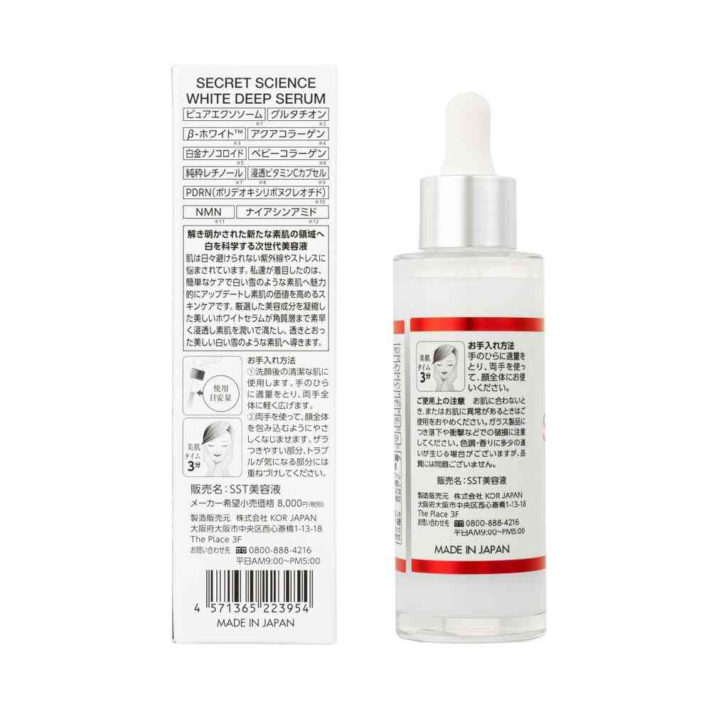 KOR JAPAN シークレットサイエンス ホワイト ディープ セラム 55ml - Image 2