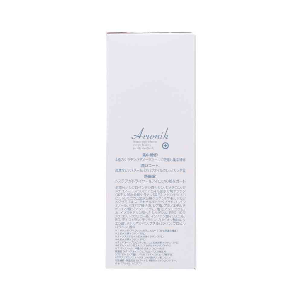エービーエル アルミック ホーム ヘアレスキュー ヘアトリートメント オイル 100ml - Image 2