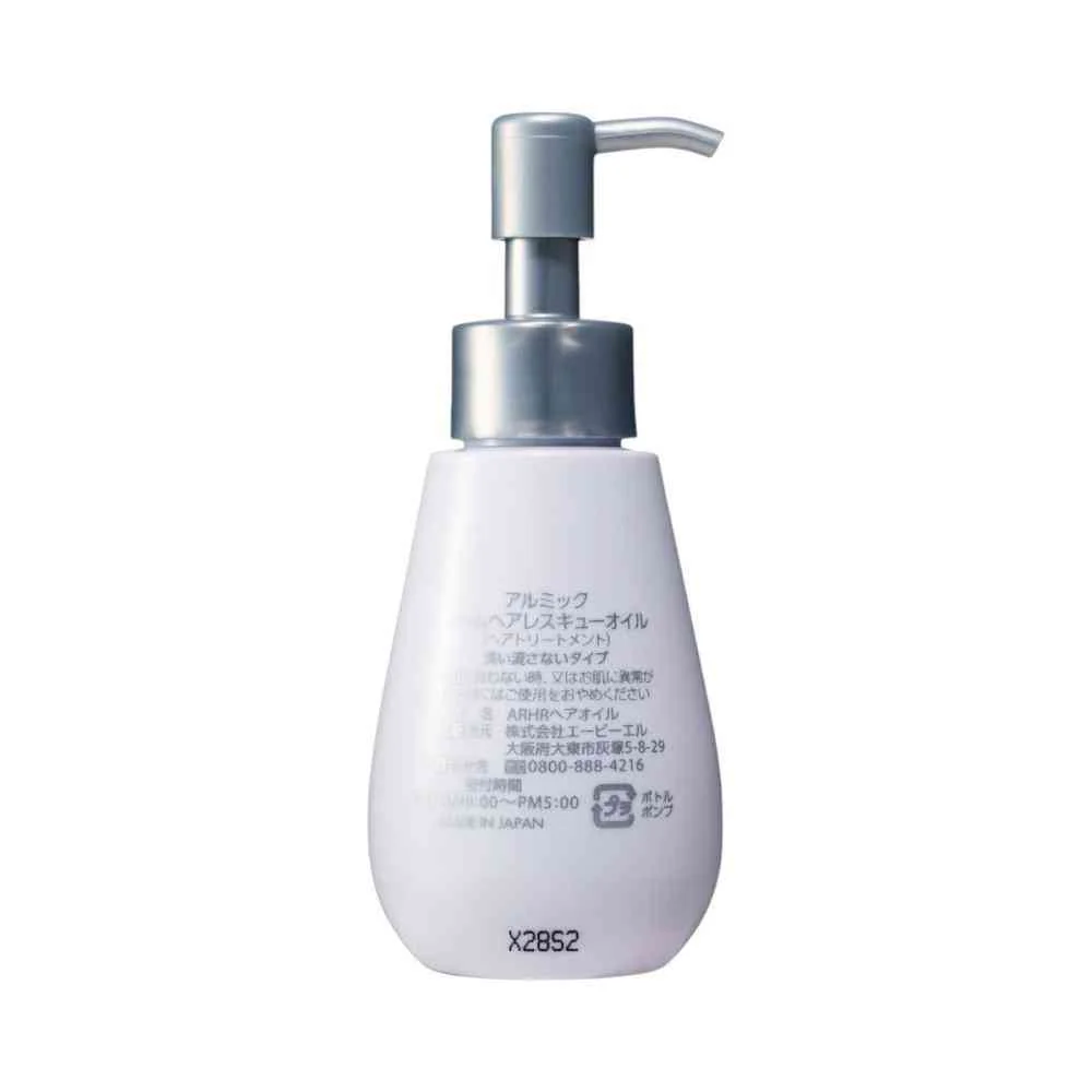 エービーエル アルミック ホーム ヘアレスキュー ヘアトリートメント オイル 100ml - Image 6