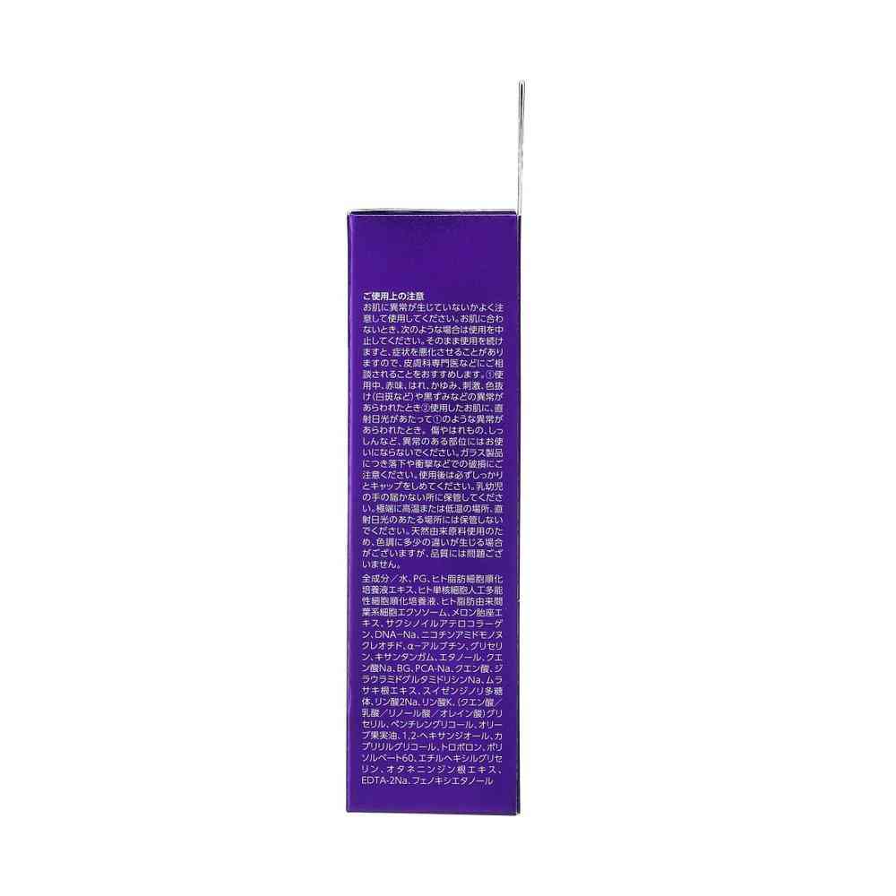 KOR JAPAN THE STEM CELL IPS 細胞培養 上清液 美容液 55ml - Image 4