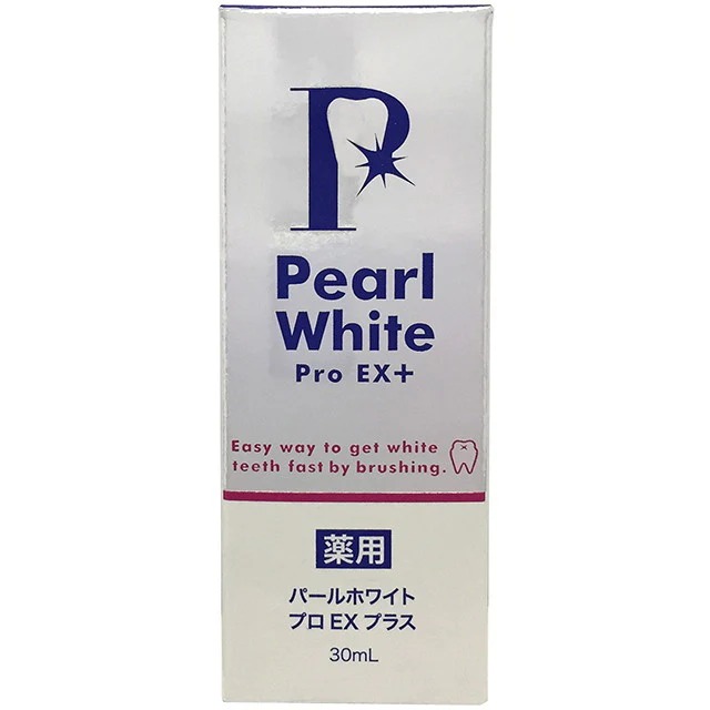 薬用パールホワイトプロ EX プラス 30ml - Image 2