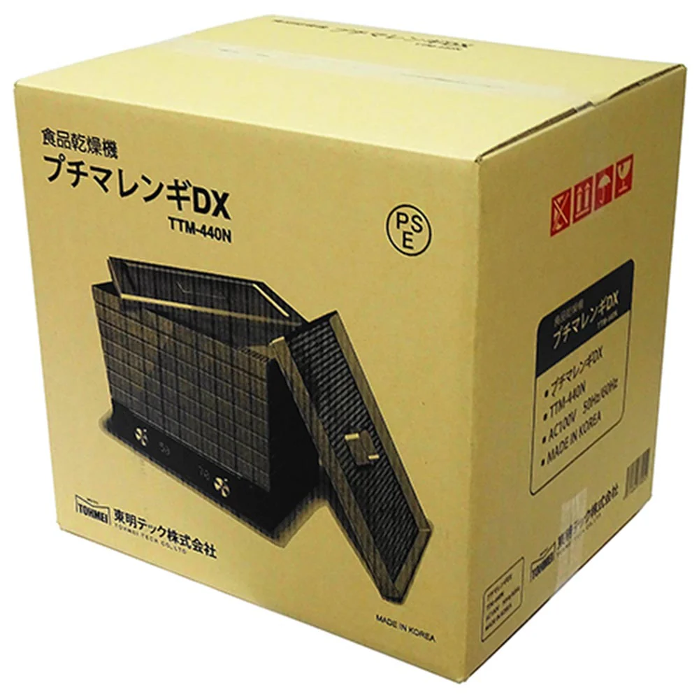 食品乾燥機 TTM-440N 【直送品】 返品・キャンセル・他商品と同時購入は不可 - Image 2