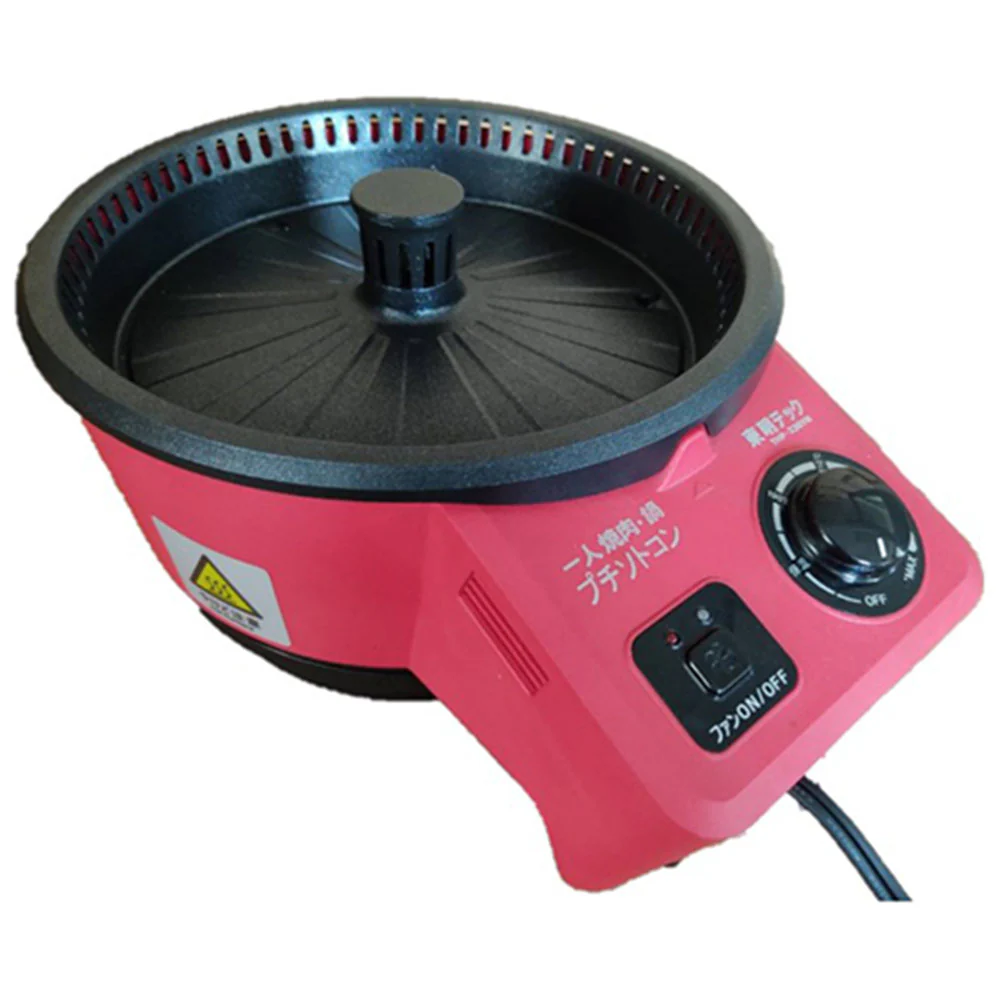 一人焼肉器・鍋 プチソトコン THP-230YN 【直送品】 返品・キャンセル・他商品と同時購入は不可