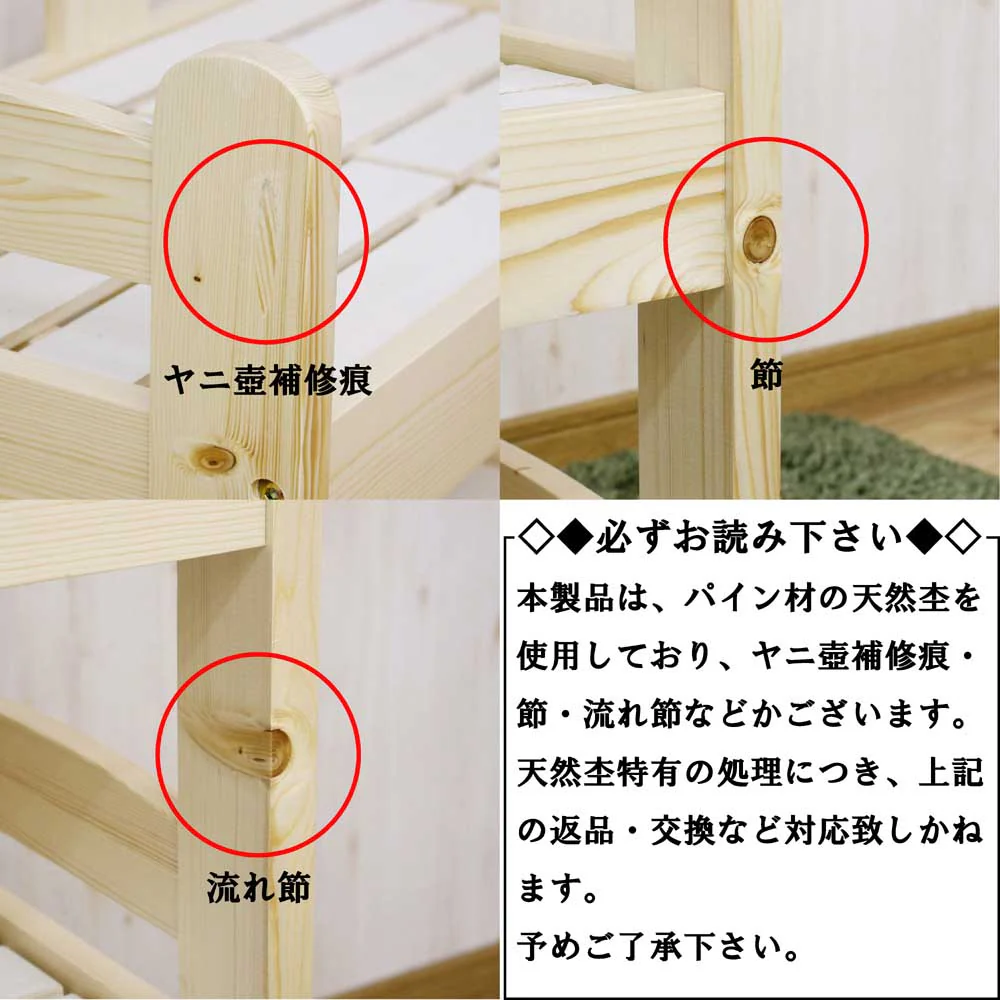 ペットベッド3段 PB-03 【直送品】 返品・キャンセル・他商品と同時購入は不可 - Image 6