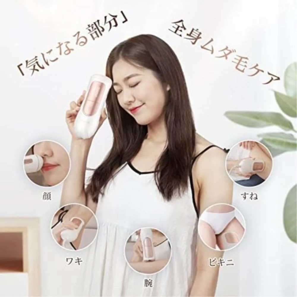 家庭用脱毛器セット Pro 05-ADTMP-002 【直送品】 返品・キャンセル・他商品と同時購入は不可 - Image 6