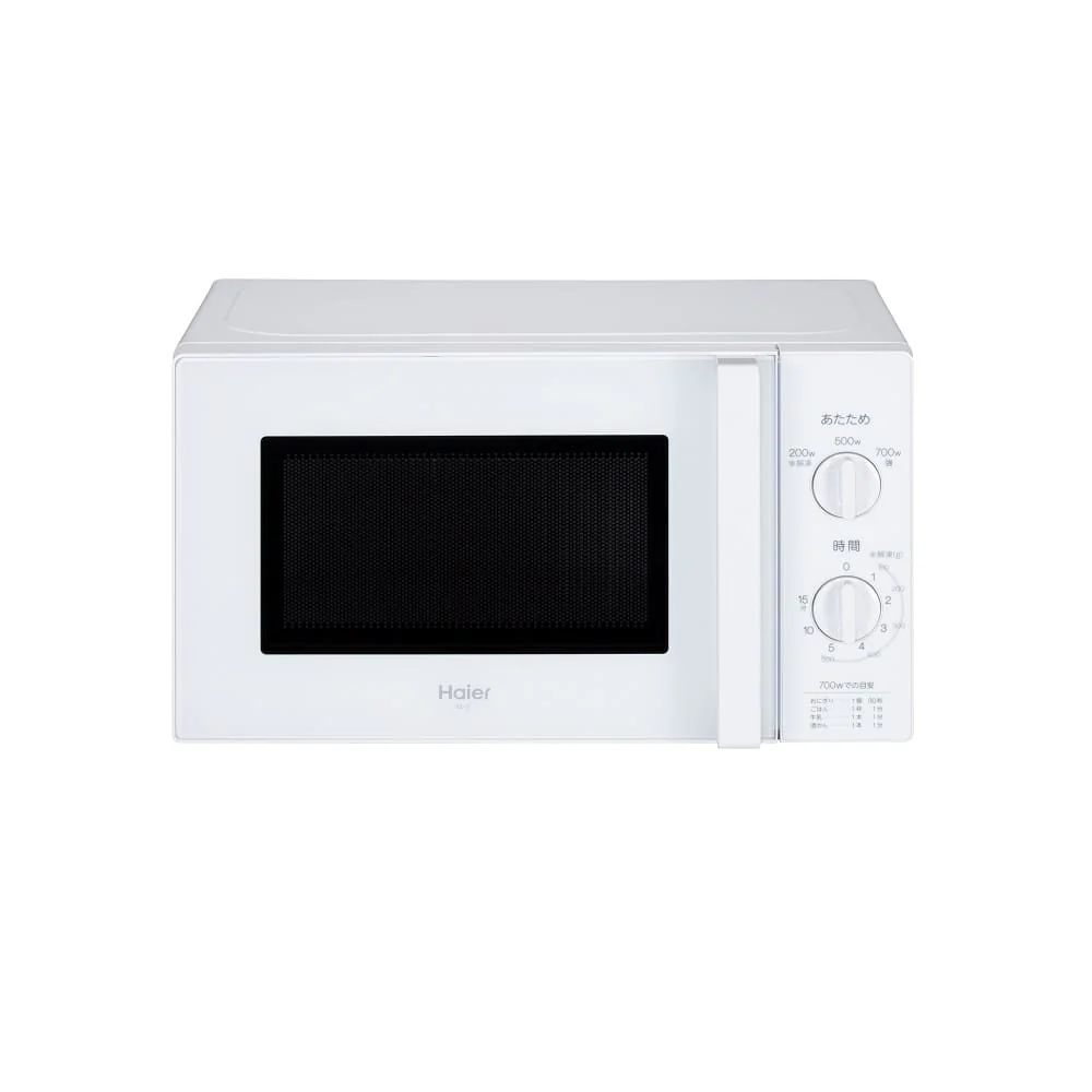 レンジ17L ターンテーブル型50Hz専用 JM-17K-50 【直送品】 返品・キャンセル・他商品と同時購入は不可