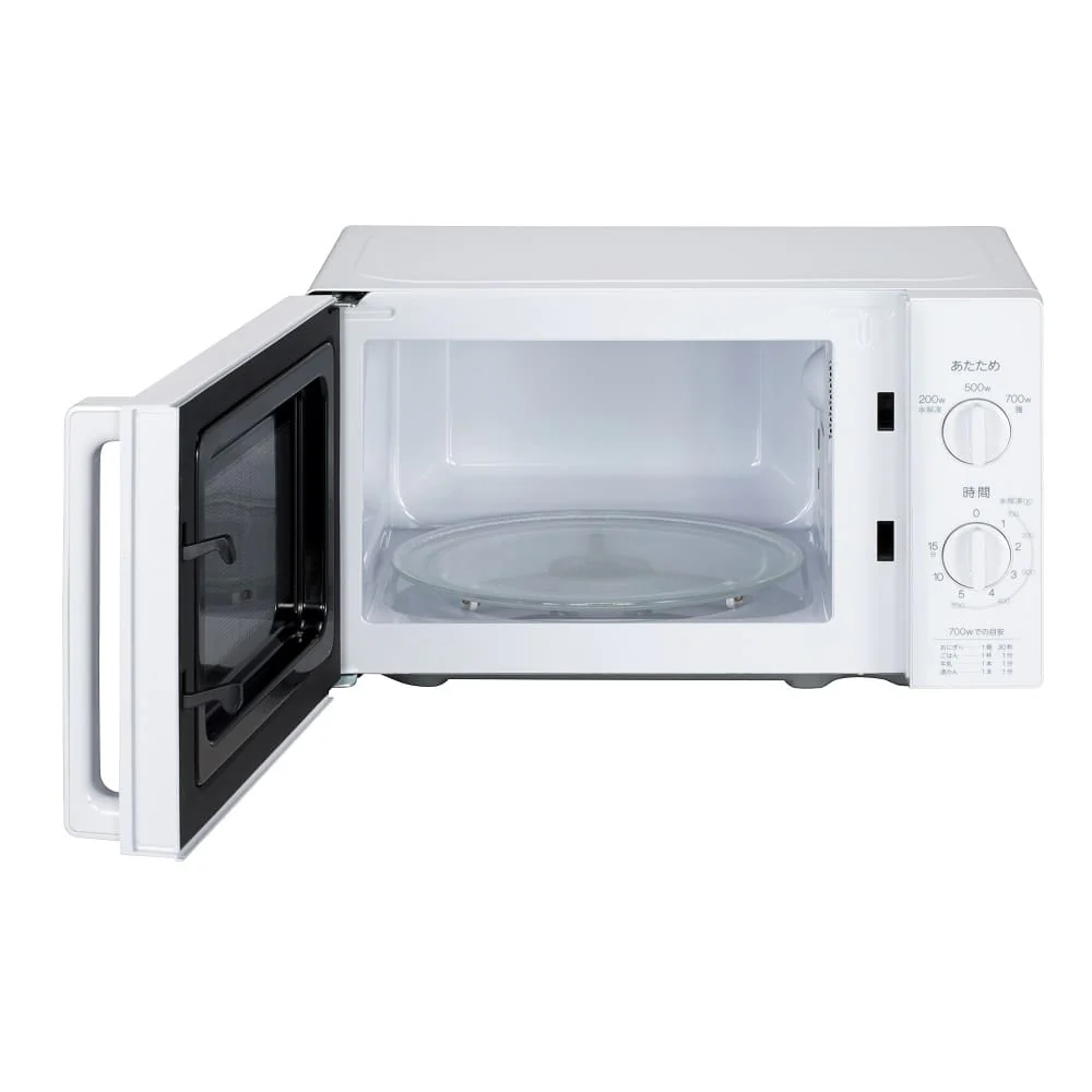 レンジ17L ターンテーブル型50Hz専用 JM-17K-50 【直送品】 返品・キャンセル・他商品と同時購入は不可 - Image 2
