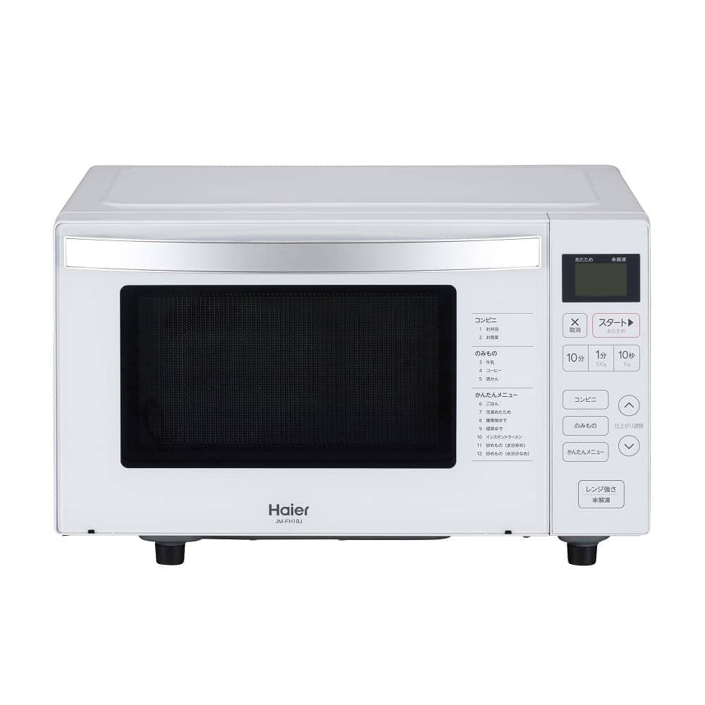 単機能レンジ 18L フラット型 JM-FH18J 【直送品】 返品・キャンセル・他商品と同時購入は不可