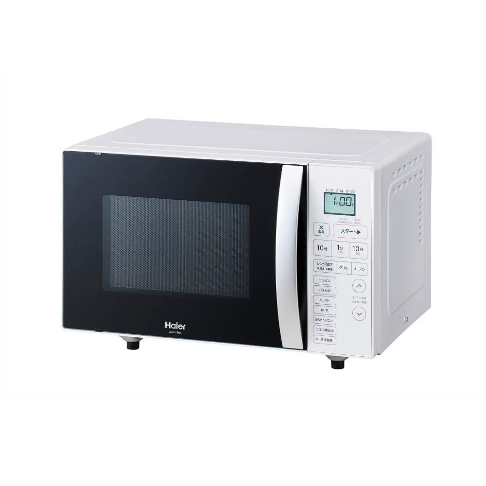 オーブンレンジ 16L フラット型 JM-FV16A 【直送品】 返品・キャンセル・他商品と同時購入は不可 - Image 2