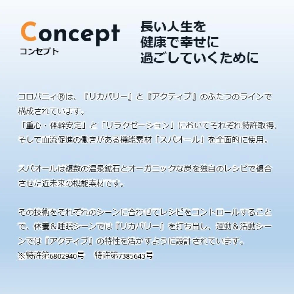 コロバニィ Vネックアンダーノースリシャツ S  110002 【直送品】 返品・キャンセル・他商品と同時購入は不可 - Image 5