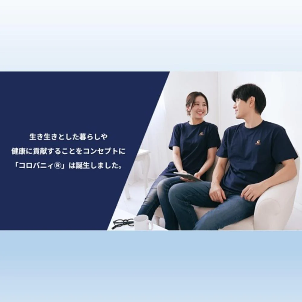 コロバニィ アンダーハーフスリーブシャツ M  112019M 【直送品】 返品・キャンセル・他商品と同時購入は不可 - Image 5