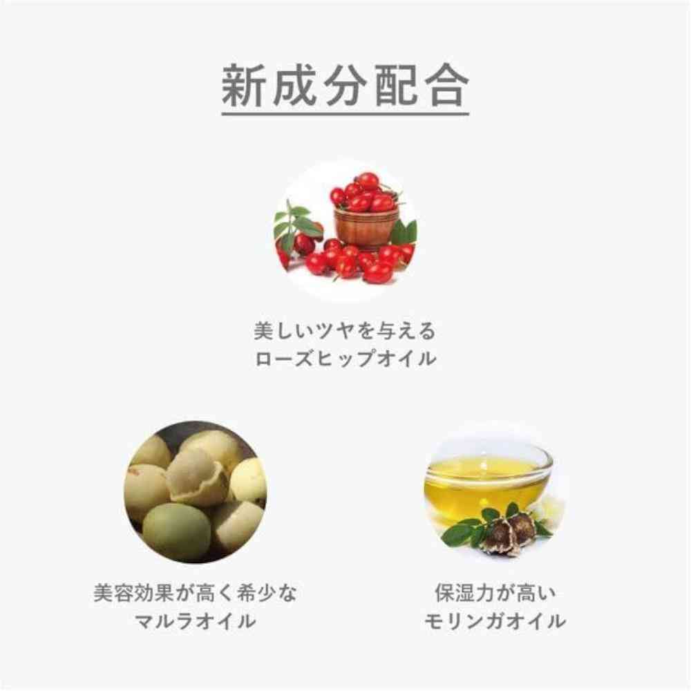 NAKAGAWA ムコタ プロミル オイル N 05 グリーンローズ 30ml - Image 5
