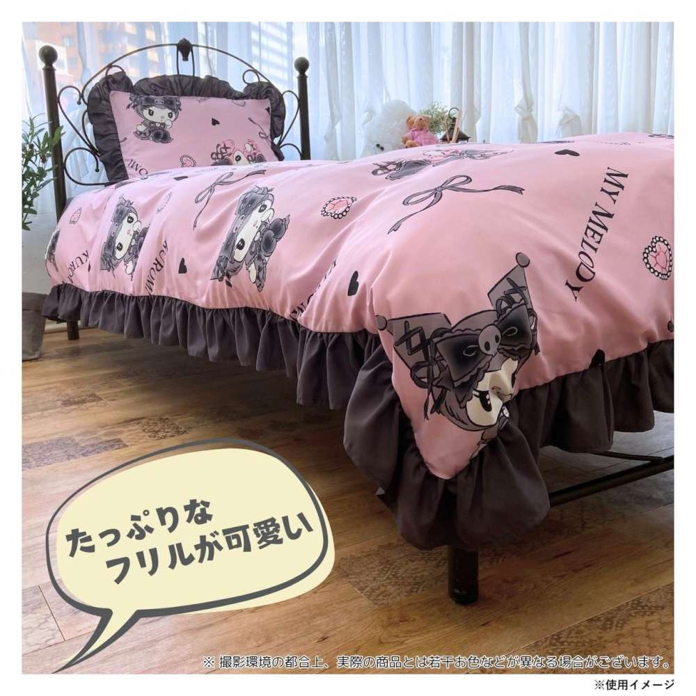 マイメロディ＆クロミ 布団カバー3点セット SB-677-S 【直送品】 返品・キャンセル・他商品と同時購入は不可 - Image 2