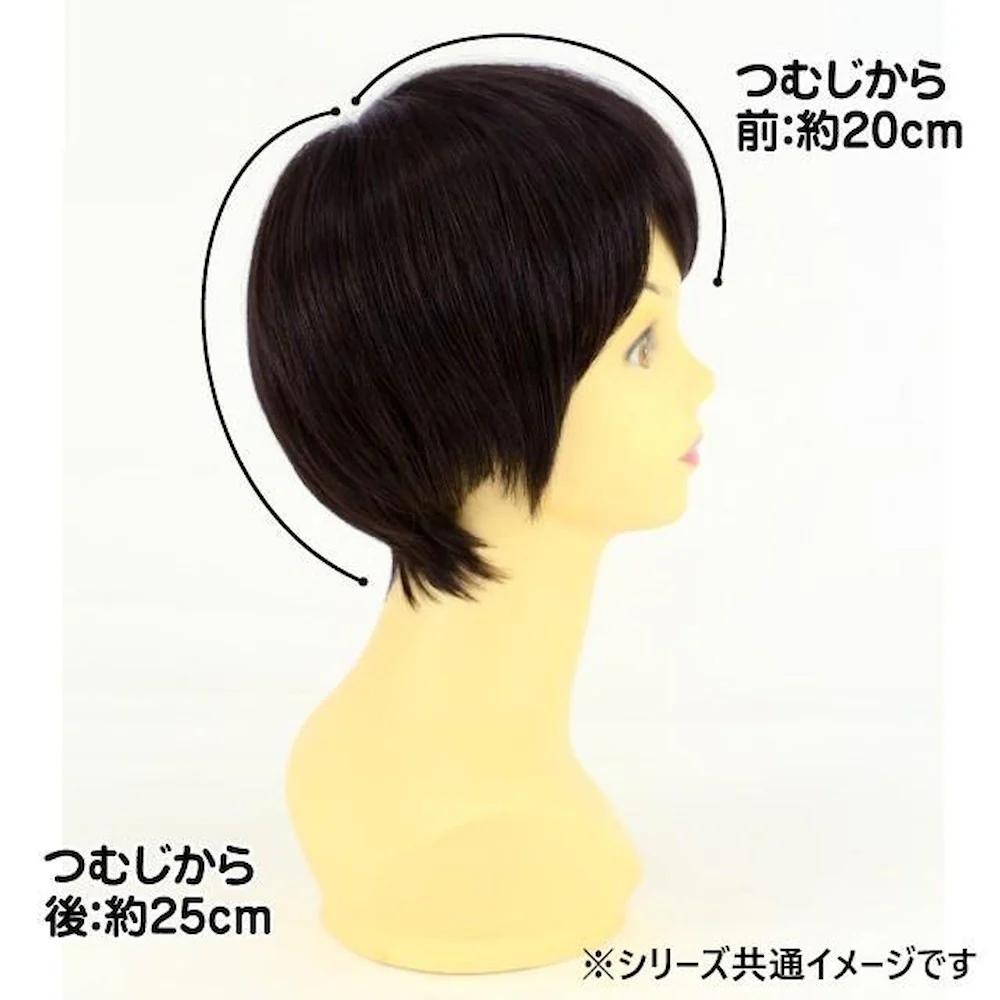 プリシラ オールウィッグ ロンドンショート 耐熱 デイリーマロン 【直送品】 返品・キャンセル・他商品と同時購入は不可 - Image 2