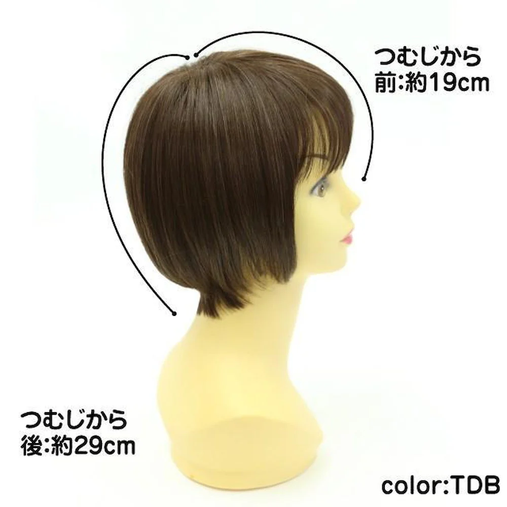 プリシラ オールウィッグ ノーブルショートボブ 耐熱 【直送品】 返品・キャンセル・他商品と同時購入は不可 - Image 2
