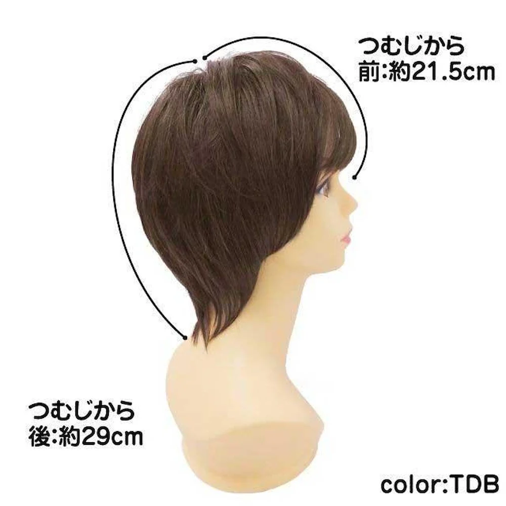 プリシラ 帽子ウィッグ ショート 耐熱 ショコラブラック 【直送品】 返品・キャンセル・他商品と同時購入は不可 - Image 2