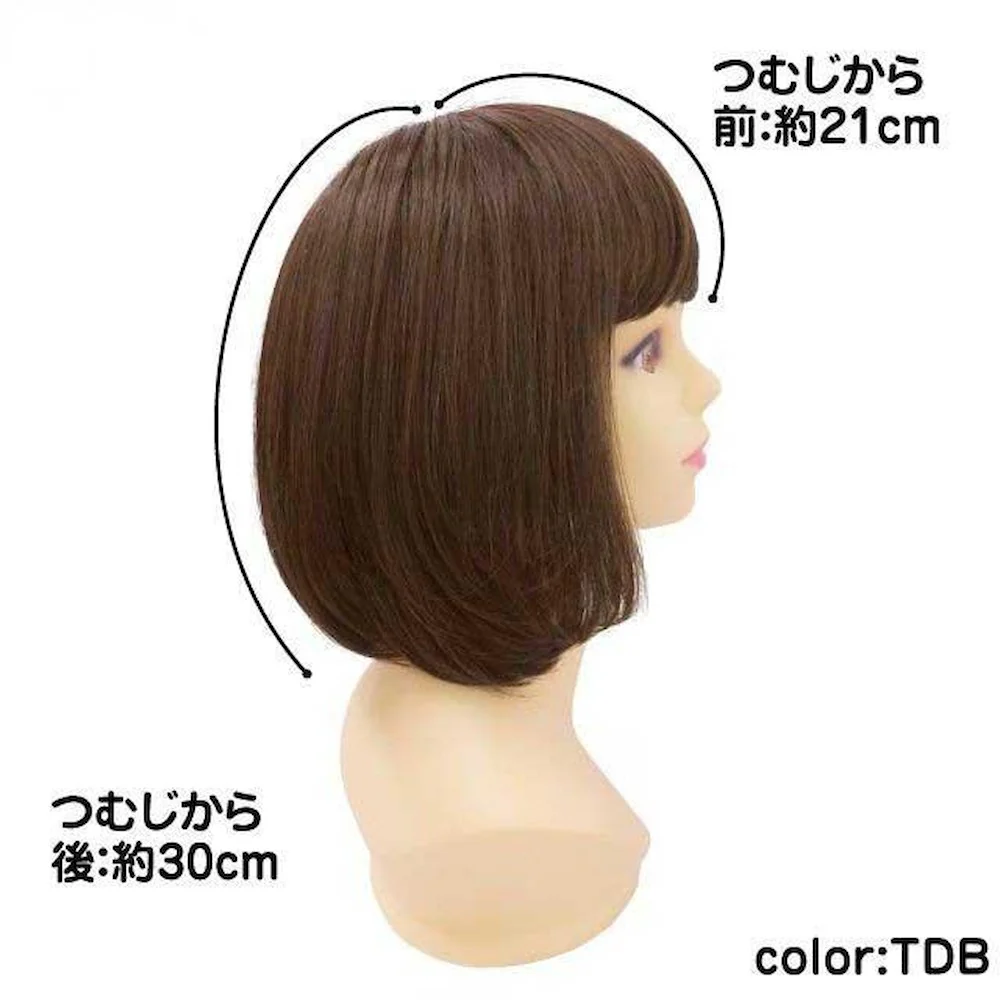 プリシラ 帽子ウィッグ ボブ 耐熱 TCK・ショコラブラック 【直送品】 返品・キャンセル・他商品と同時購入は不可 - Image 2