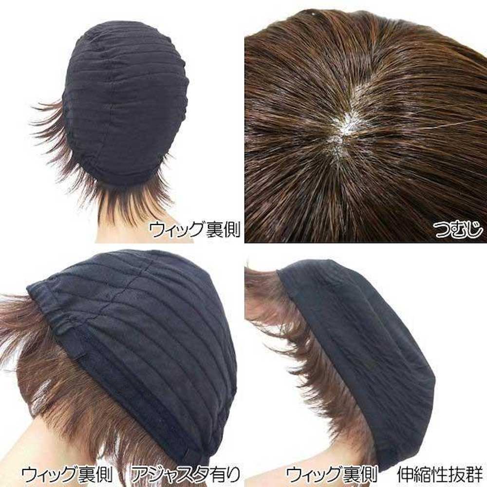 プリシラ 帽子ウィッグ ロング 耐熱 TCK・ショコラブラック 【直送品】 返品・キャンセル・他商品と同時購入は不可 - Image 5