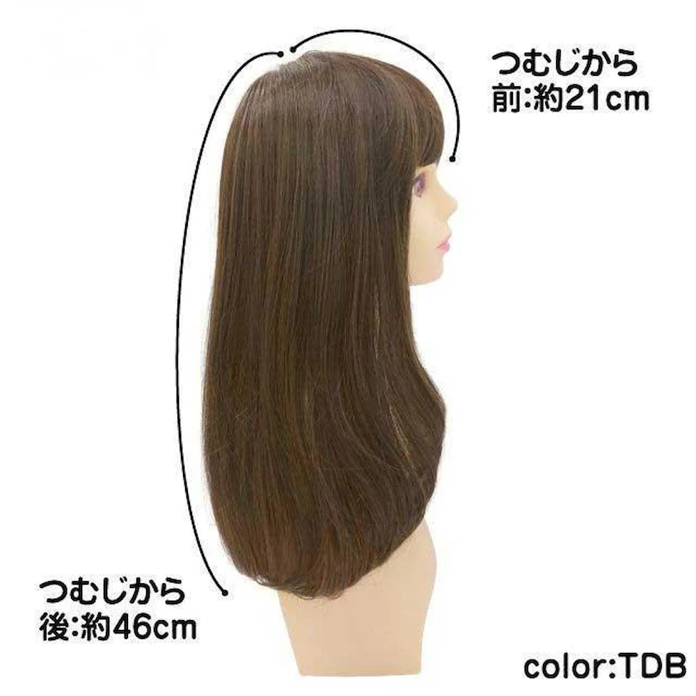 プリシラ 帽子ウィッグ ロング 耐熱 TDB・ダークブラウン 【直送品】 返品・キャンセル・他商品と同時購入は不可 - Image 2