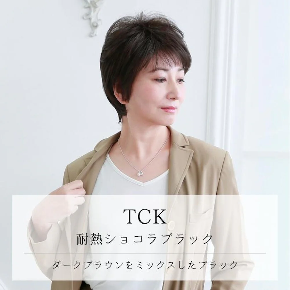 プリシラ オールウィッグ ミセス ミニマムショート 耐熱 【直送品】 返品・キャンセル・他商品と同時購入は不可 - Image 4