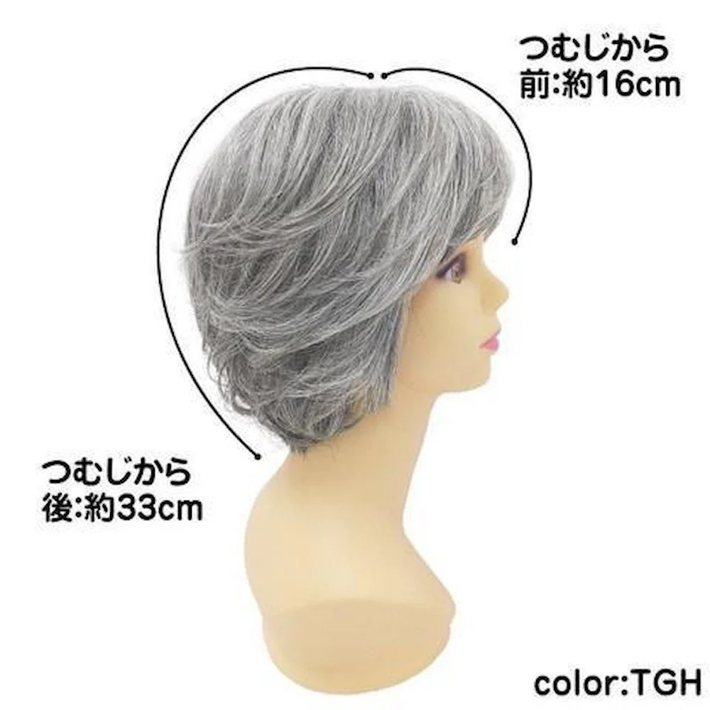 プリシラ オールウィッグ ミセス エアリーカールショート 耐熱 【直送品】 返品・キャンセル・他商品と同時購入は不可 - Image 3