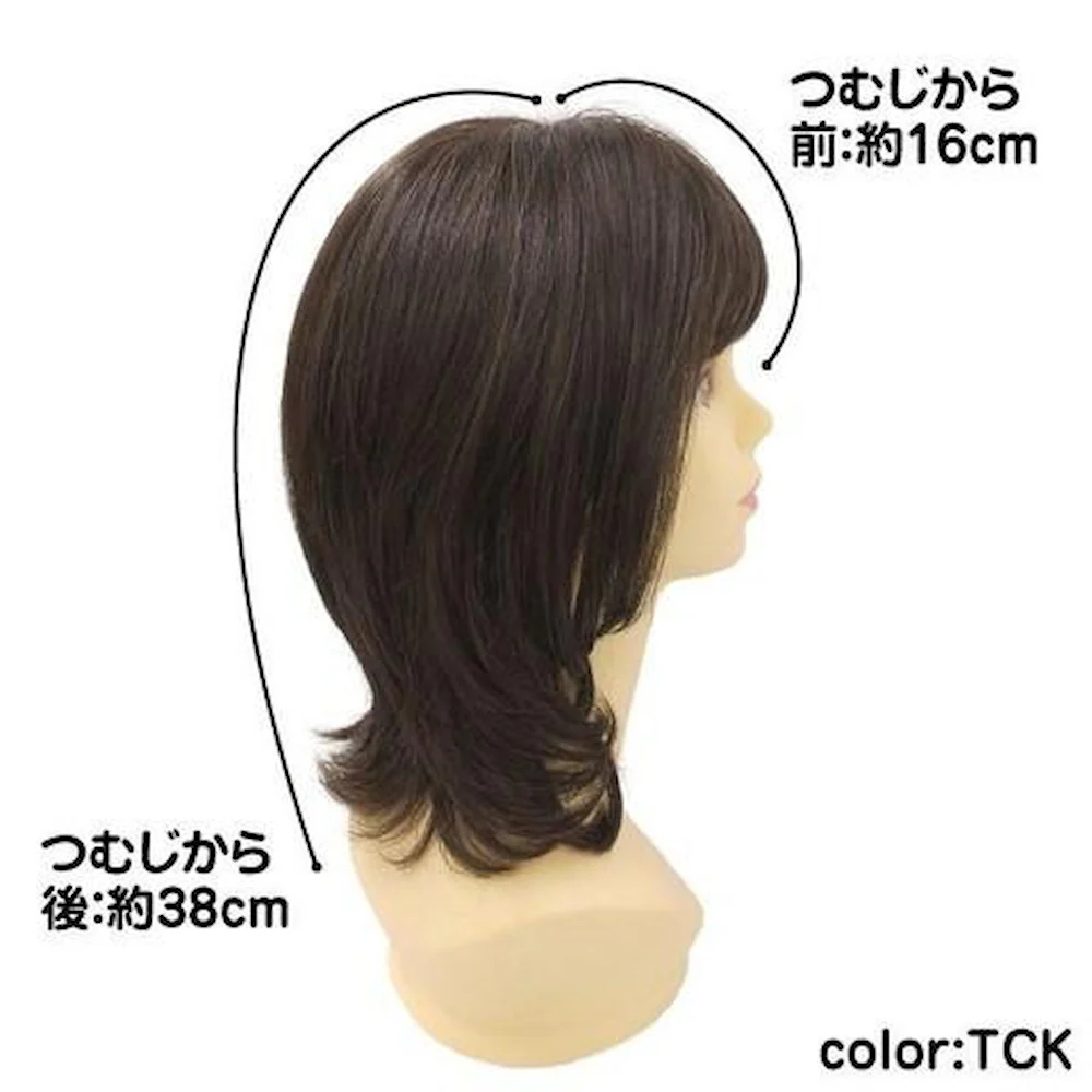プリシラ オールウィッグ ミセス ソフトカールミディ 耐熱 【直送品】 返品・キャンセル・他商品と同時購入は不可 - Image 2