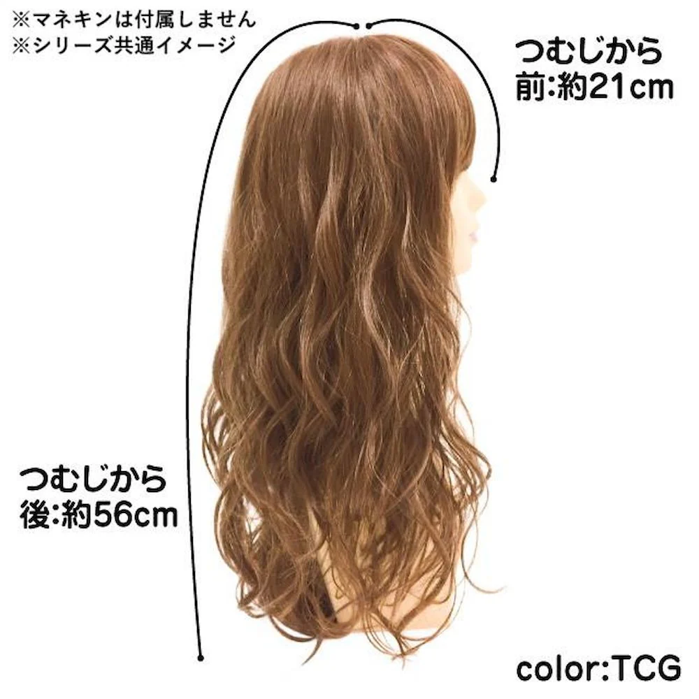 プリシラ オールウィッグ フラッフィーウェーブロング 耐熱 【直送品】 返品・キャンセル・他商品と同時購入は不可 - Image 7