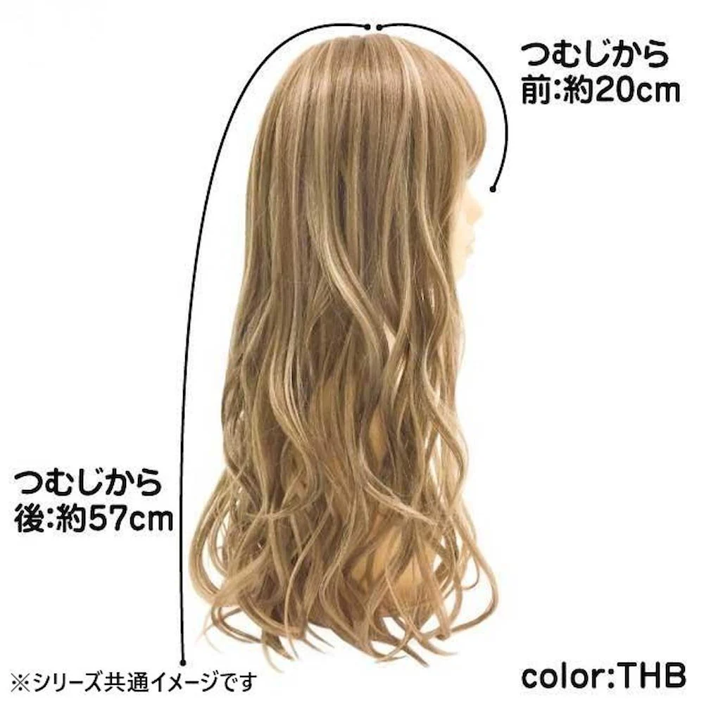 プリシラ オールウィッグ シアーウェーブロング 耐熱 【直送品】 返品・キャンセル・他商品と同時購入は不可 - Image 2