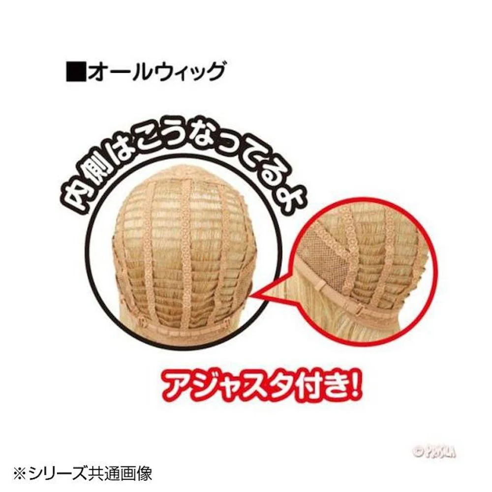 プリシラ オールウィッグ フレイウェーブセミディ 耐熱 【直送品】 返品・キャンセル・他商品と同時購入は不可 - Image 4