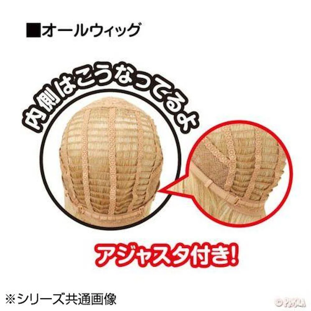 ガーリッシュストレートミディ 耐熱 TDB ダークブラウン 【直送品】 返品・キャンセル・他商品と同時購入は不可 - Image 4