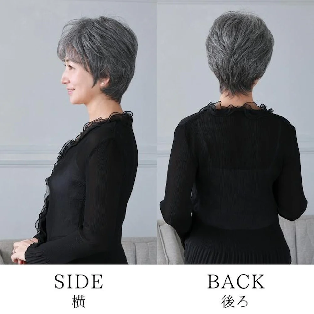 プリシラ オールウィッグ ミセス ミニマムショート 耐熱 【直送品】 返品・キャンセル・他商品と同時購入は不可 - Image 5