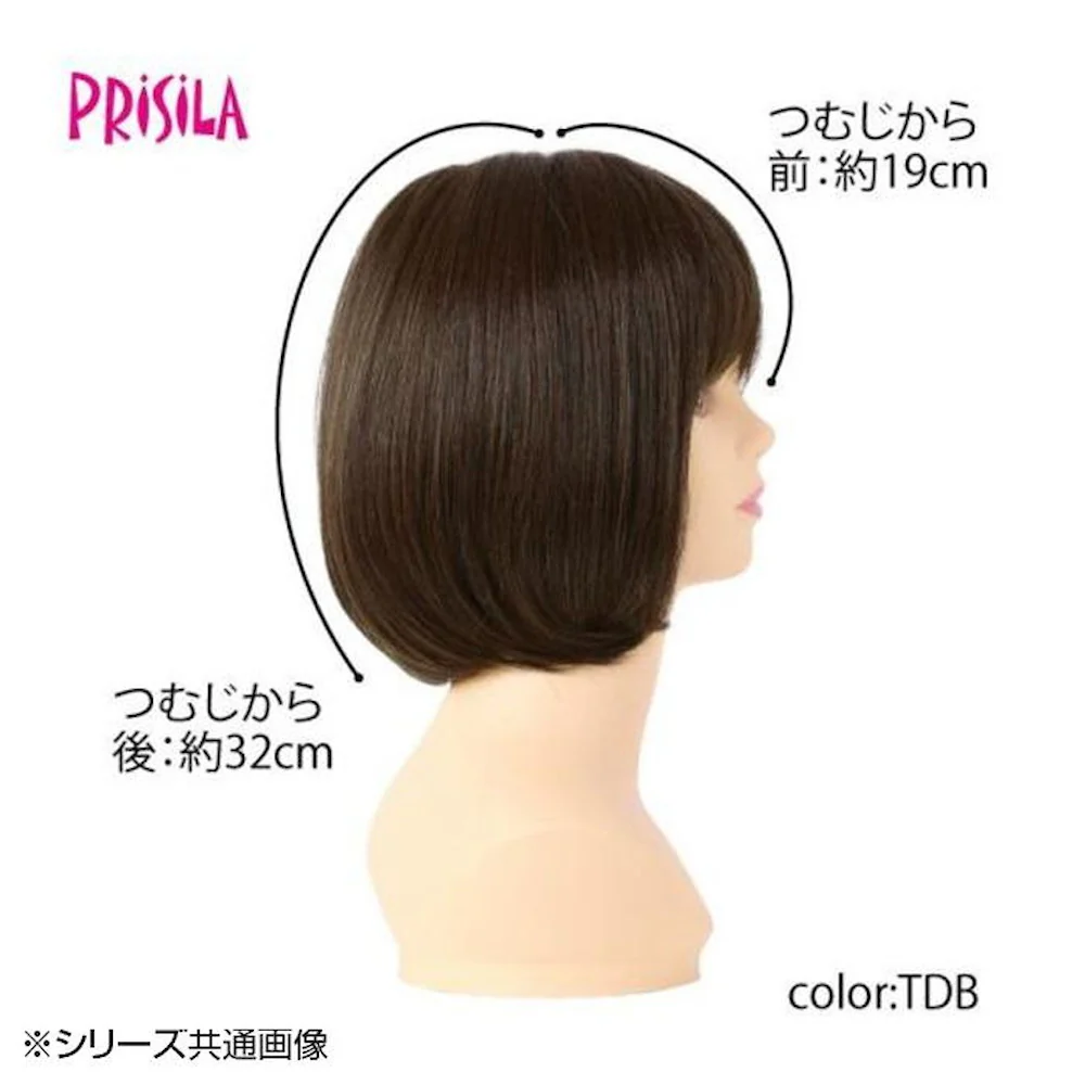 プリシラ ミセスオールウィッグ ネオクラシックボブ 耐熱 【直送品】 返品・キャンセル・他商品と同時購入は不可 - Image 3