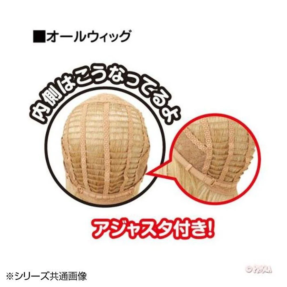 プリシラ ミセスオールウィッグ ネオクラシックボブ 耐熱 【直送品】 返品・キャンセル・他商品と同時購入は不可 - Image 4