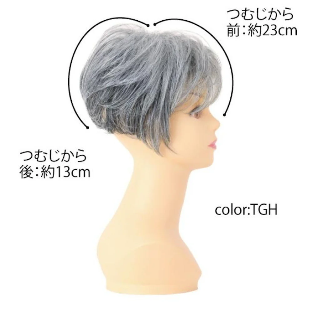 プリシラ ミセス六分ウィッグ フェザーカールハーフ 耐熱 【直送品】 返品・キャンセル・他商品と同時購入は不可 - Image 7