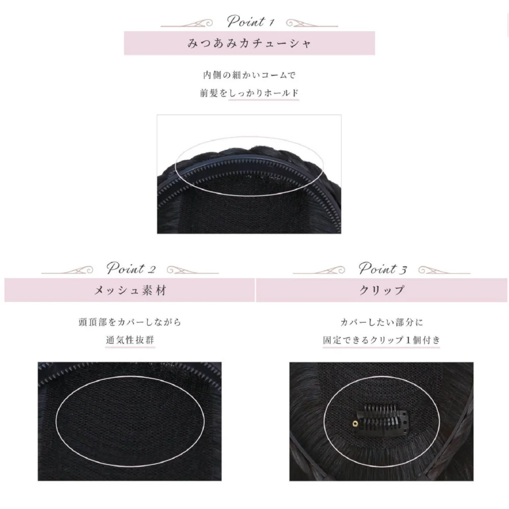 プリシラ カチューシャヘアプラス みつあみタイプ 耐熱 【直送品】 返品・キャンセル・他商品と同時購入は不可 - Image 3