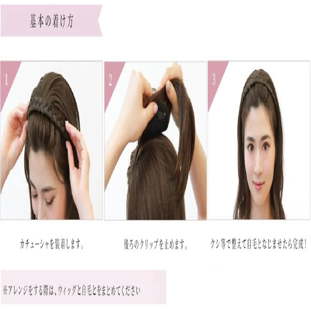 プリシラ カチューシャヘアプラス みつあみタイプ 耐熱 【直送品】 返品・キャンセル・他商品と同時購入は不可 - Image 4