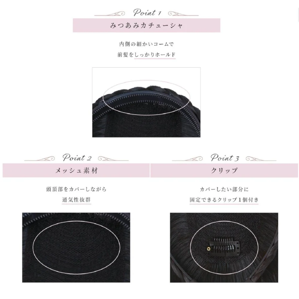 プリシラ カチューシャヘアプラス みつあみタイプ 耐熱 【直送品】 返品・キャンセル・他商品と同時購入は不可 - Image 3